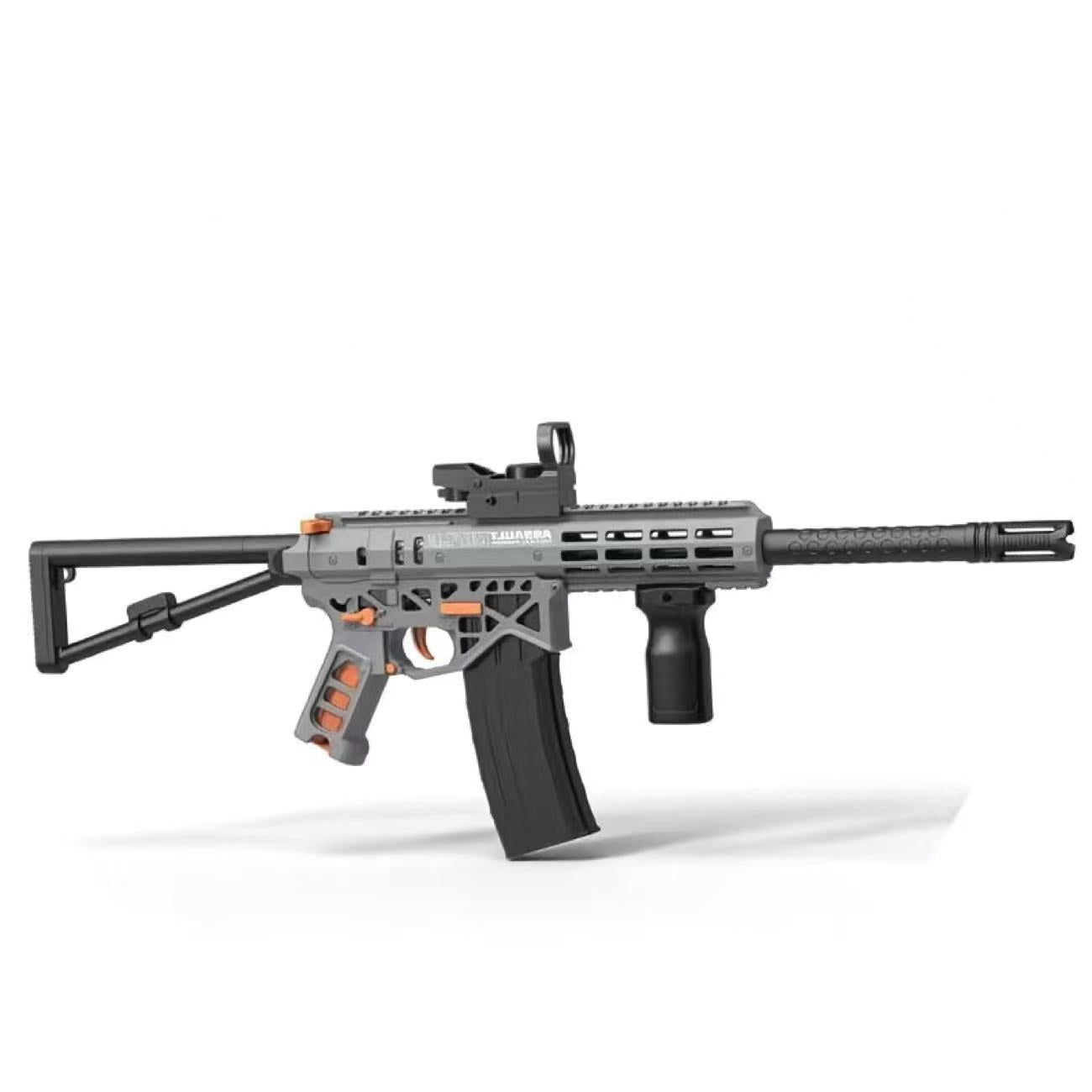 pdw-handi-gel-blaster