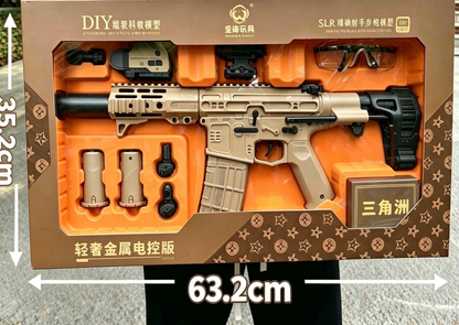 Jianfeng SLR Electric Gel Blaster with Fire Control Chip
