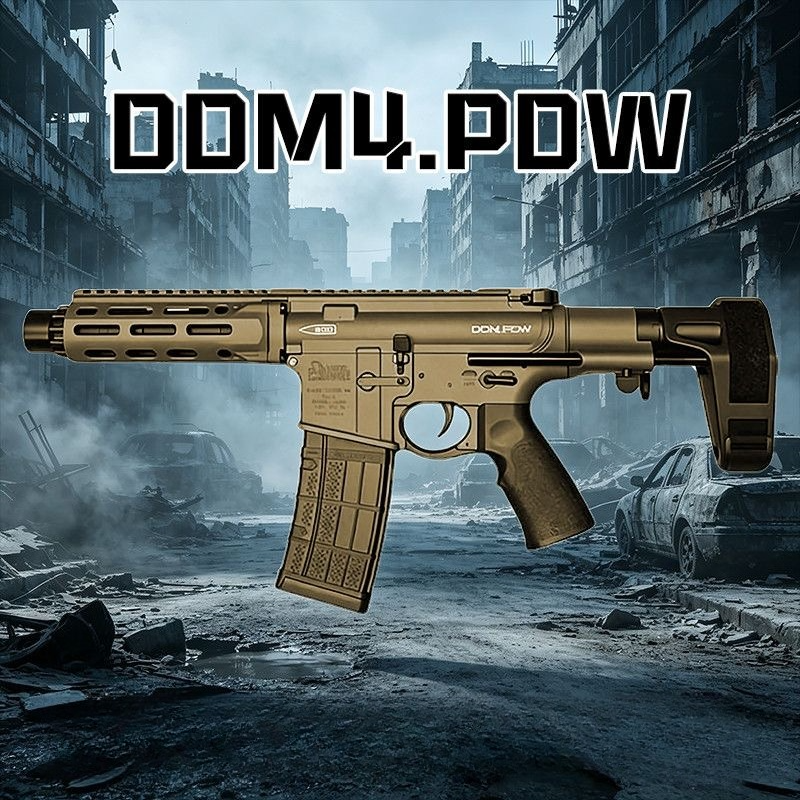 jianfeng-dd-m4-pdw-gel-blaster