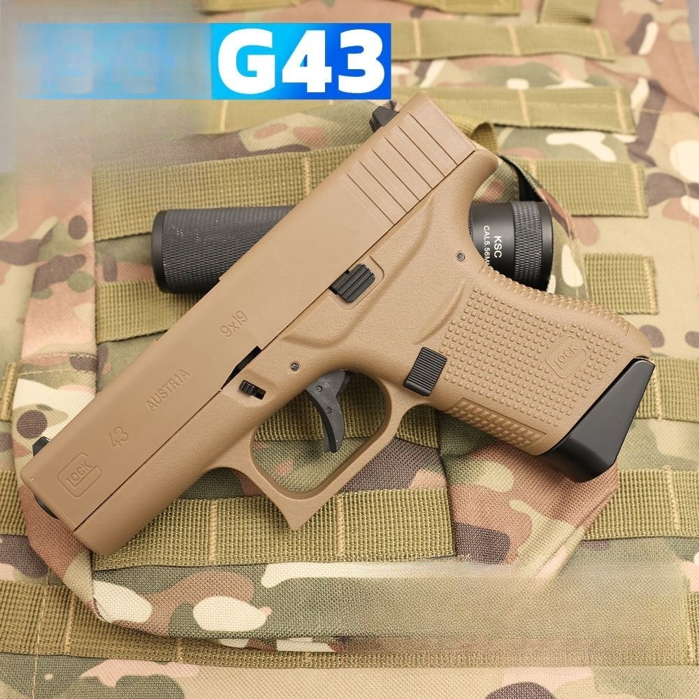 sand-g43-gel-blaster