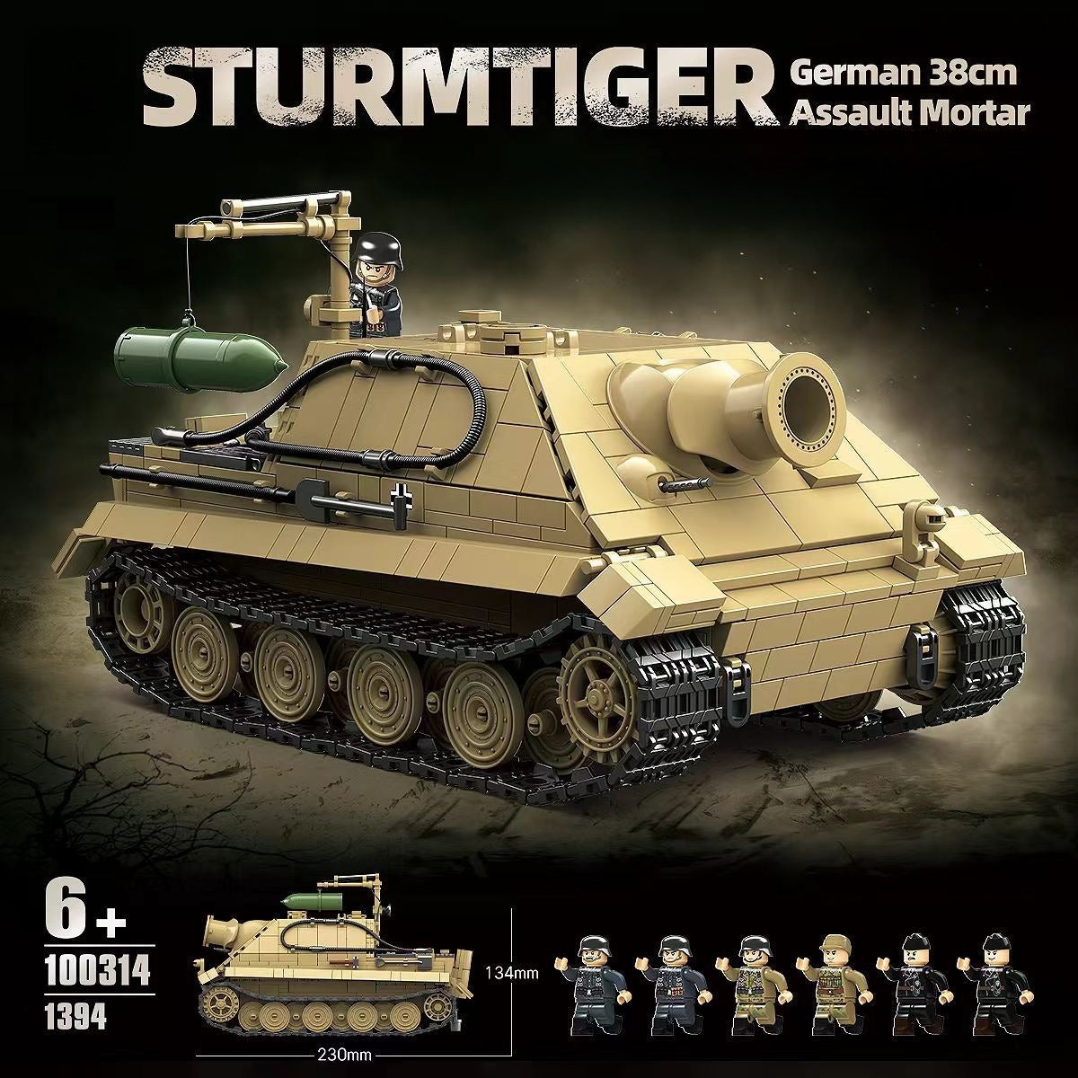 wwii-german-sturmtiger-tank-toy