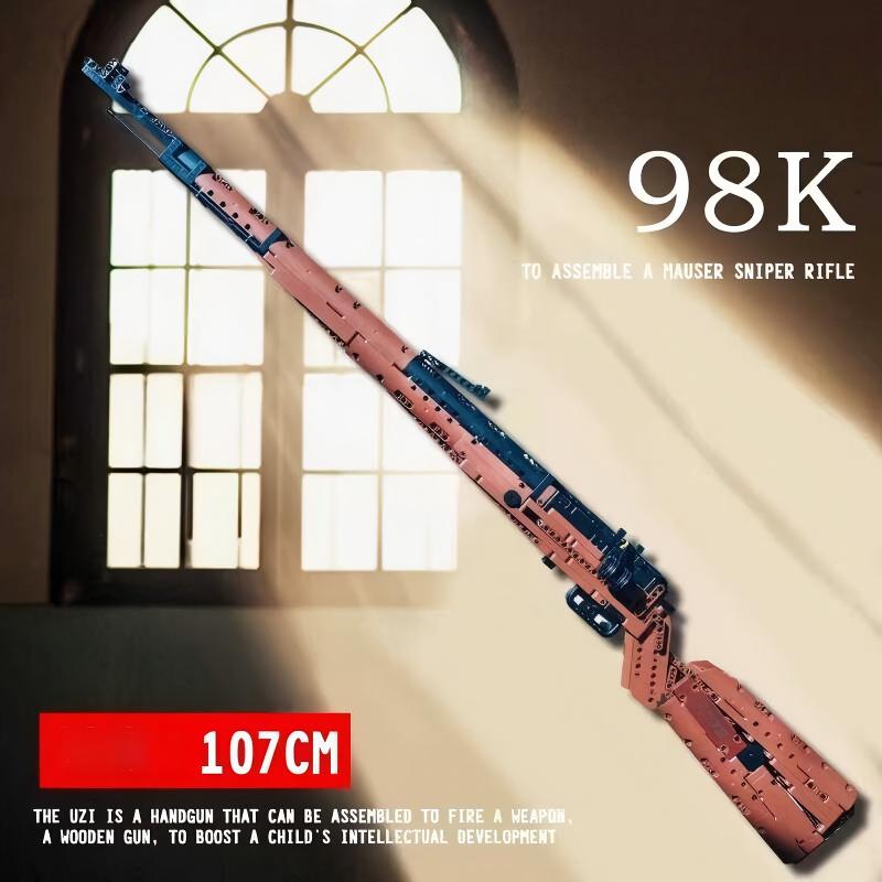 mauser-kar-98k-army-toy