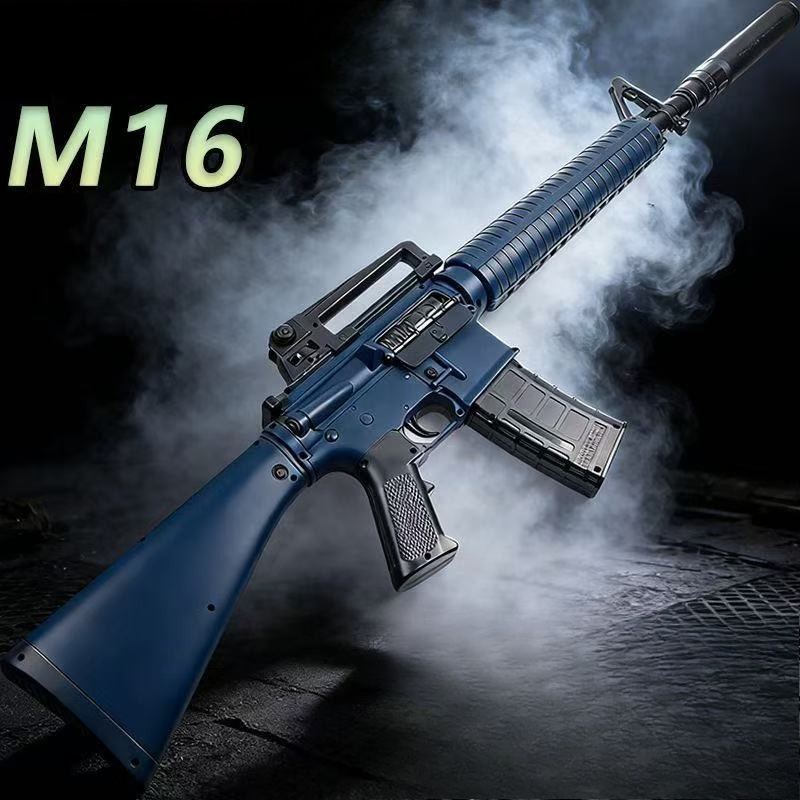 m16-gel-blaster
