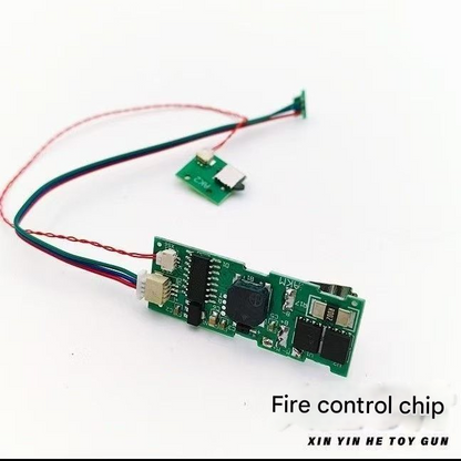 xyh-g22-fire-control-chip