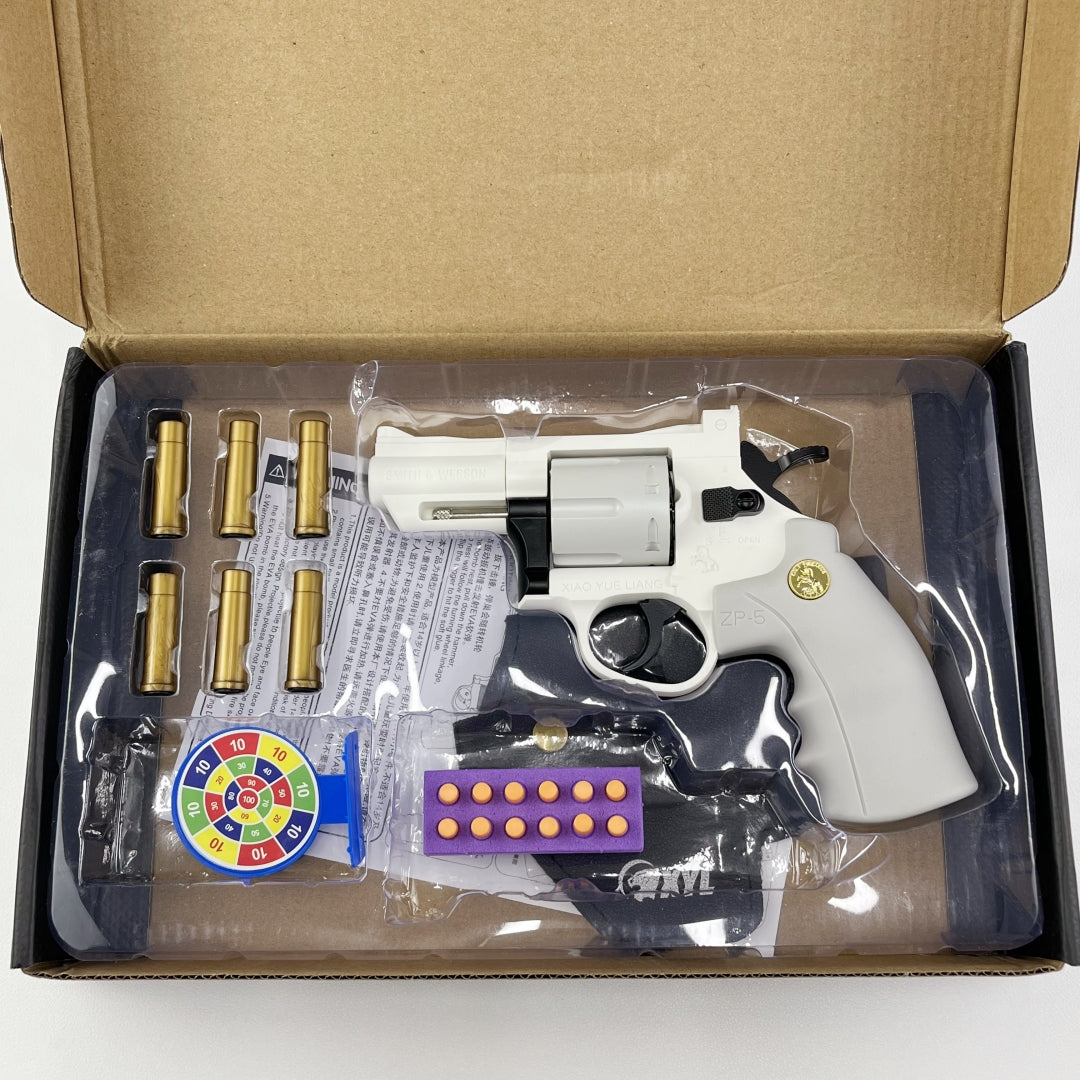 Soft Bullet Gun