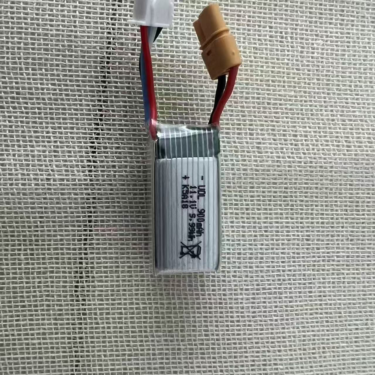P320 battery