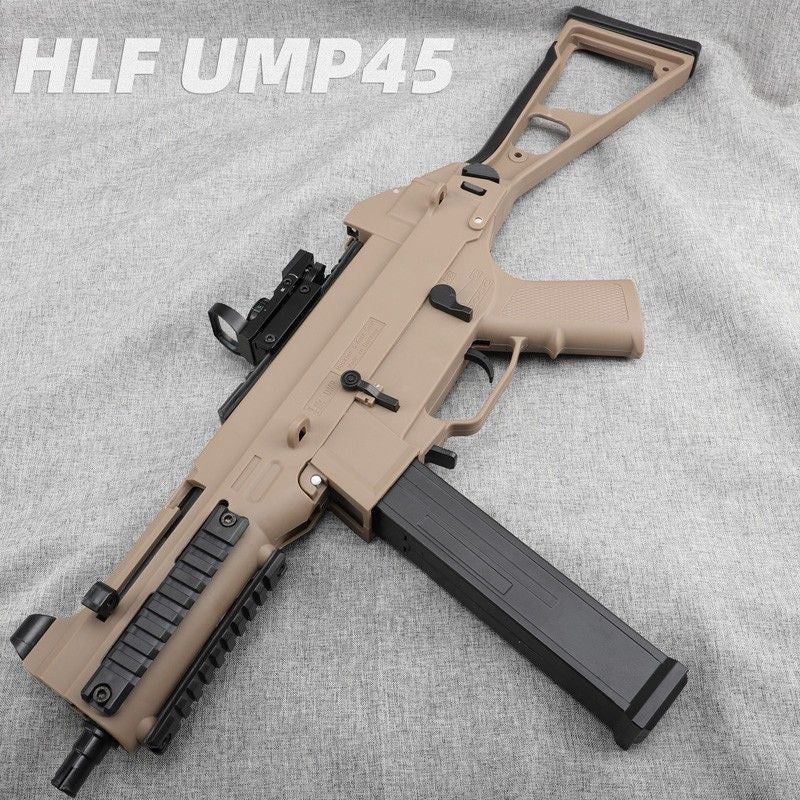 henglifeng-ump45-gel-blaster