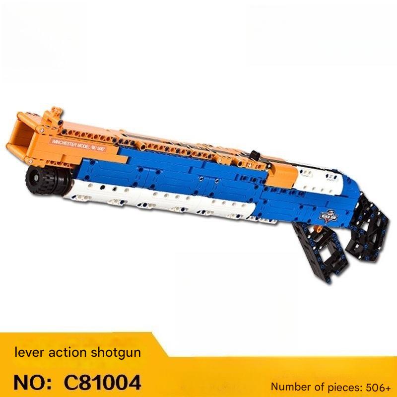 M1887 Winchester Shotgun Building Block Toy Model