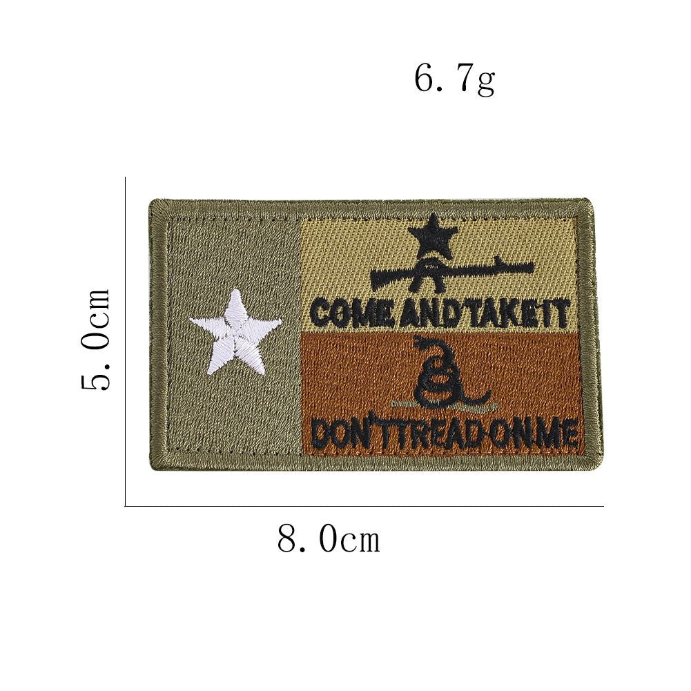 rectangular-tactical-badge-size