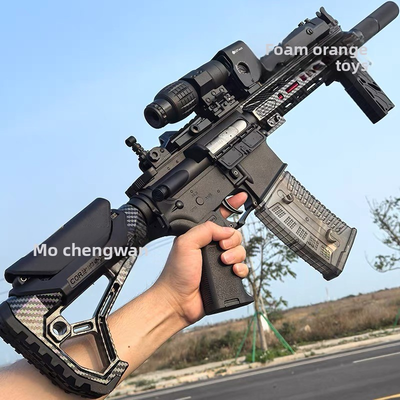 f4 carbon fiber gelblaster