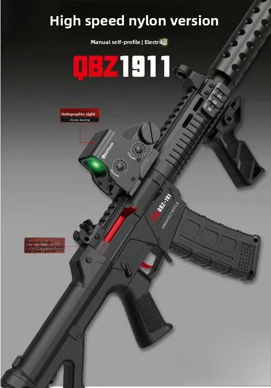 high-speed-nylon-version