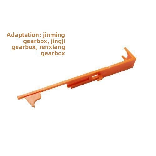 orange-hardened-tapet