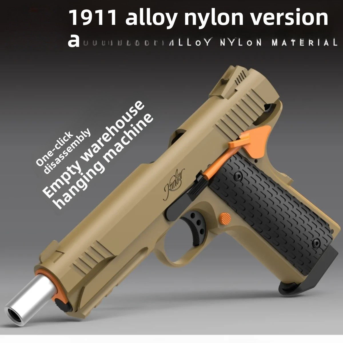 tan M1911
