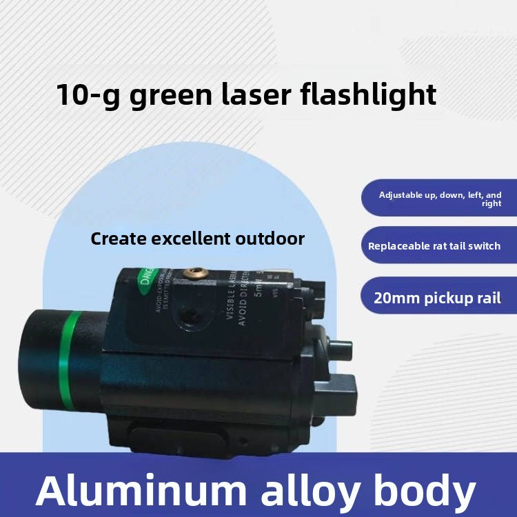 sight-features-demonstration