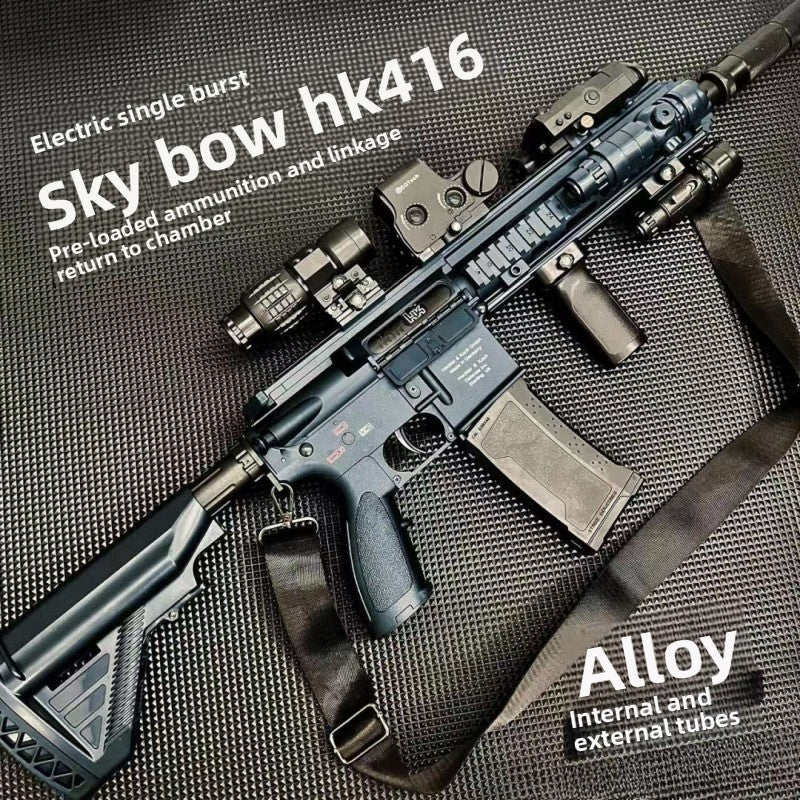 gel-blaster-reverse-side-detail-display