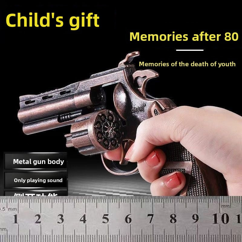 Children's Gifts