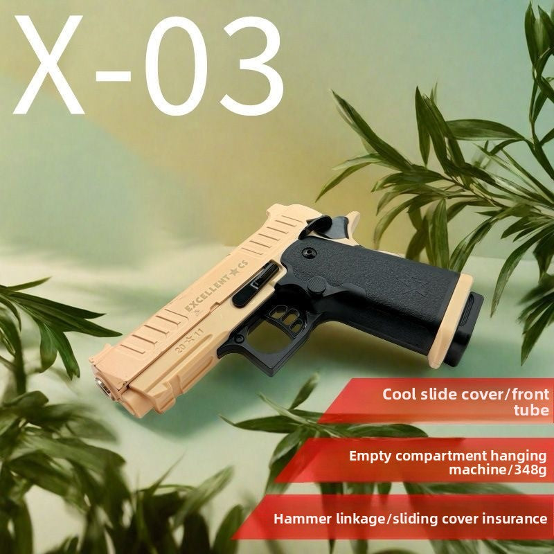 product-features