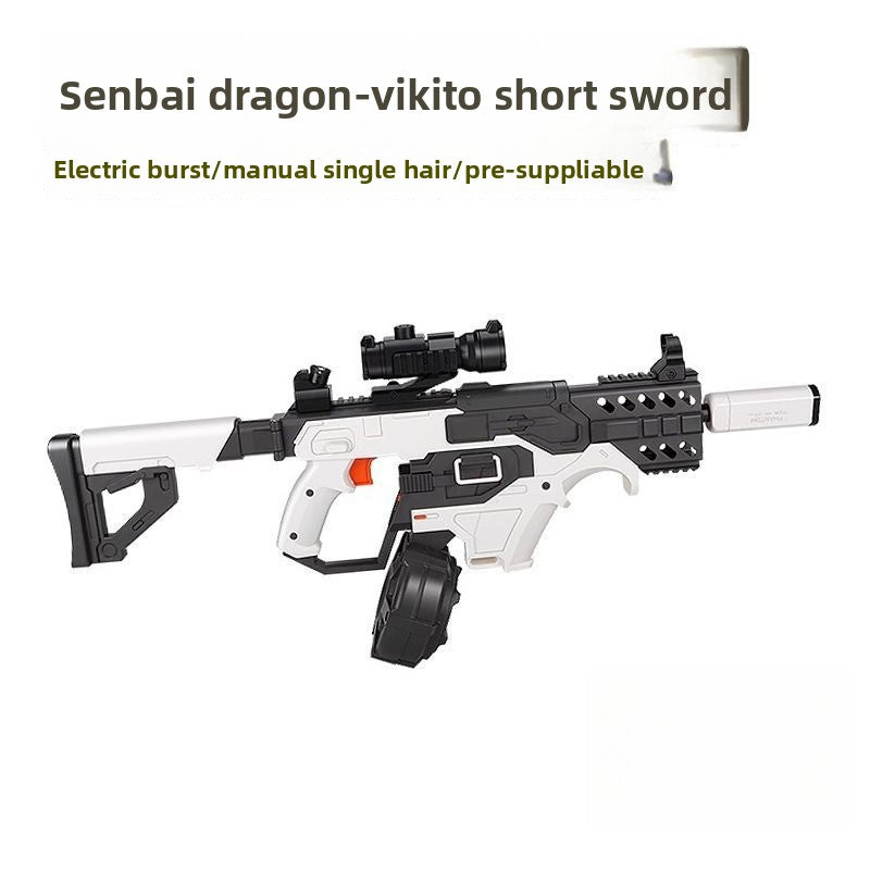 product-features