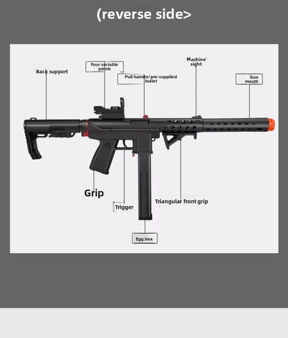 Electric gel blaster