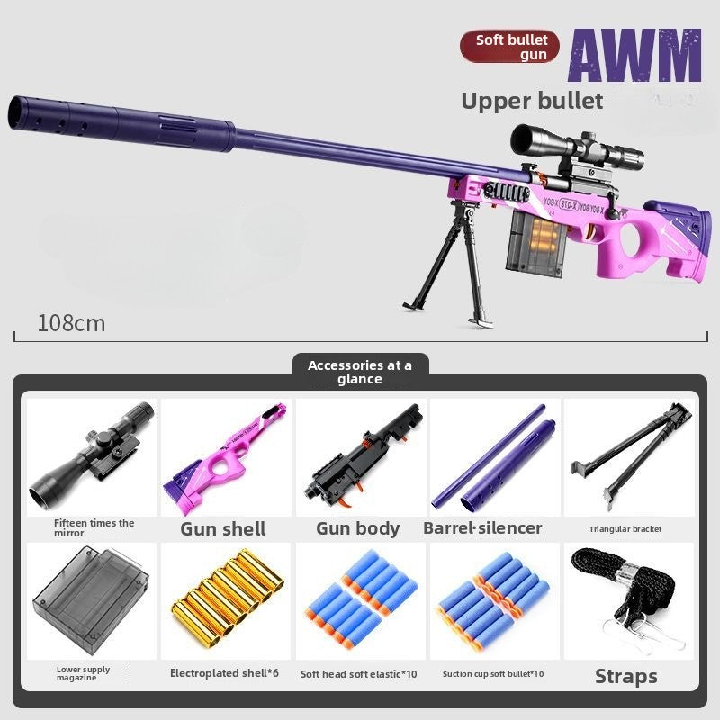 Purple AWM soft bullet gun