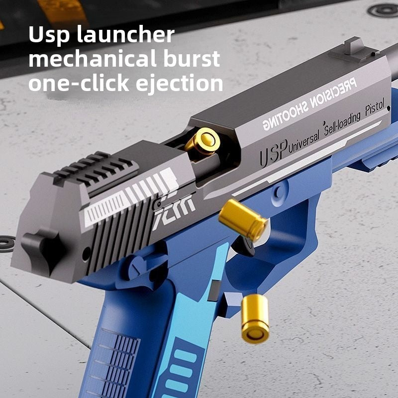 automatic-shell-ejection