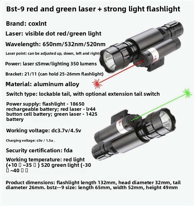 Bast-9 High-Intensity Adjustable Tactical Flashlight And Laser Sight