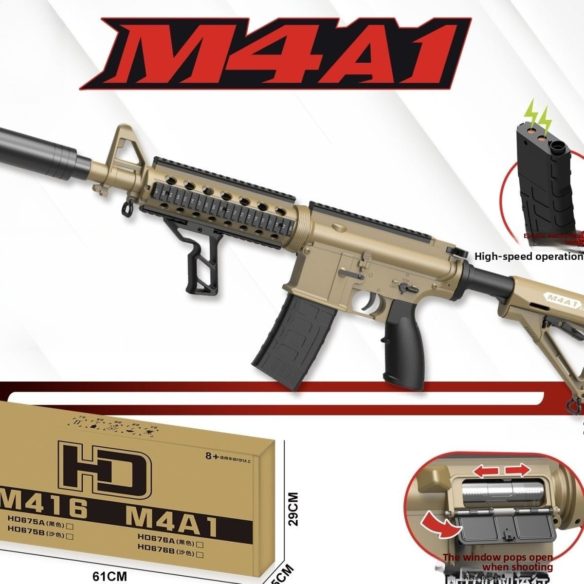 m4a1-tan-gel-blaster