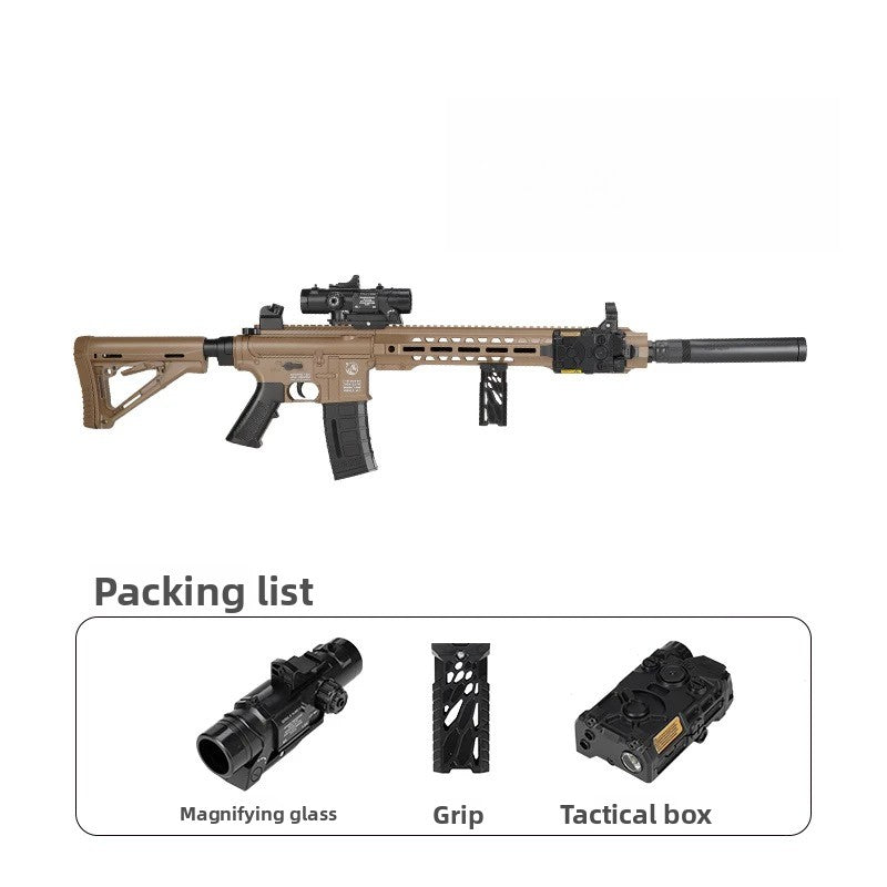 ar15-sand-colored-gel-blaster