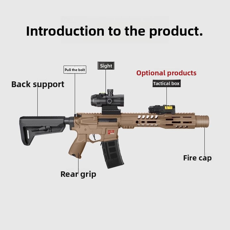 product-introduction