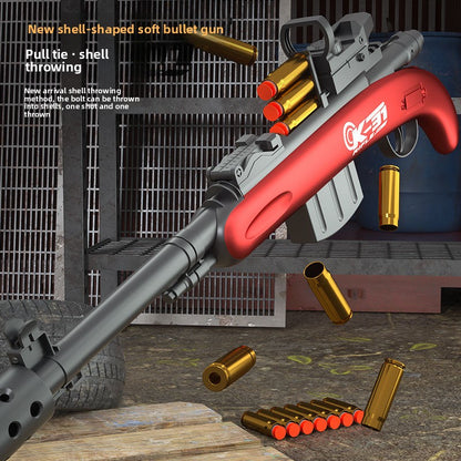new-shell-ejection-gun