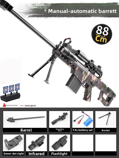 Camouflage Gel Blaster
